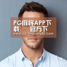 李律师