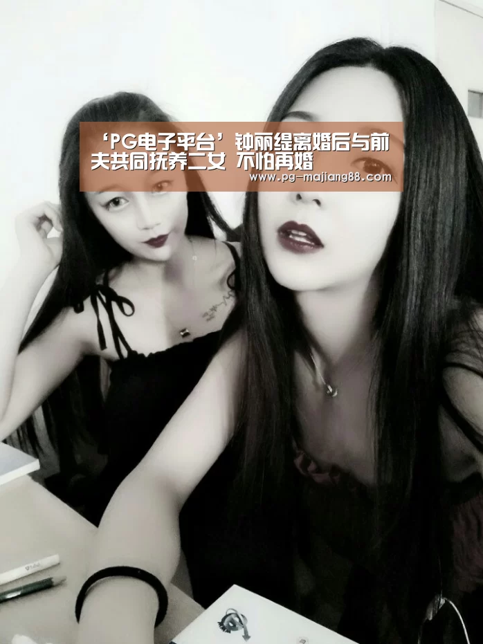 PG娱乐中心