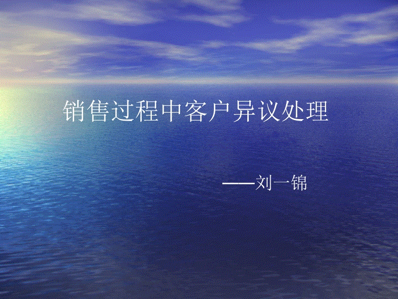 PG麻将APP下载