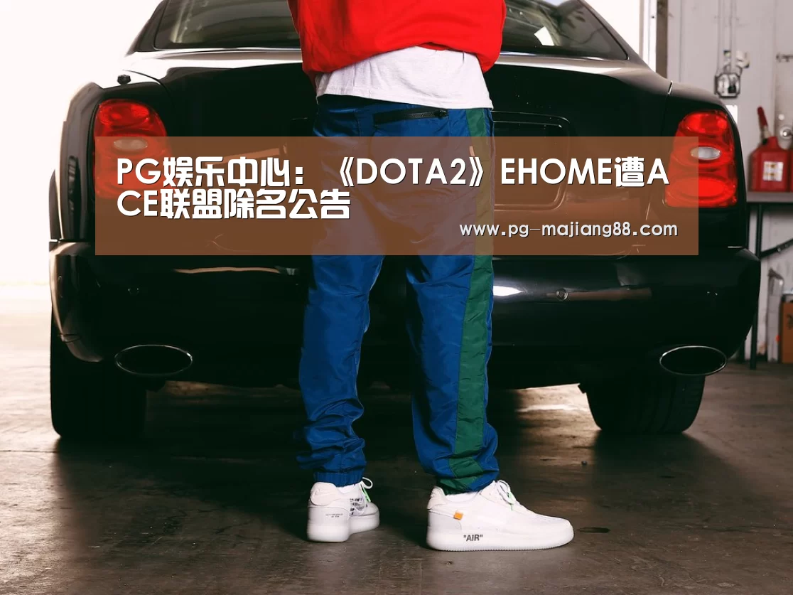 PG娱乐中心
