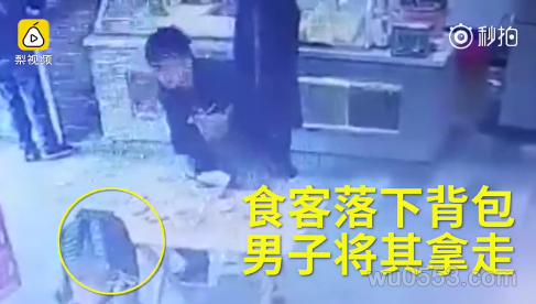 PG麻将在线玩