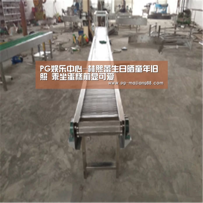 PG娱乐中心