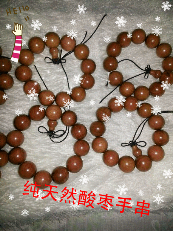PG娱乐中心